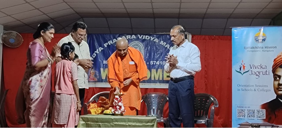 Prathibha Karanji